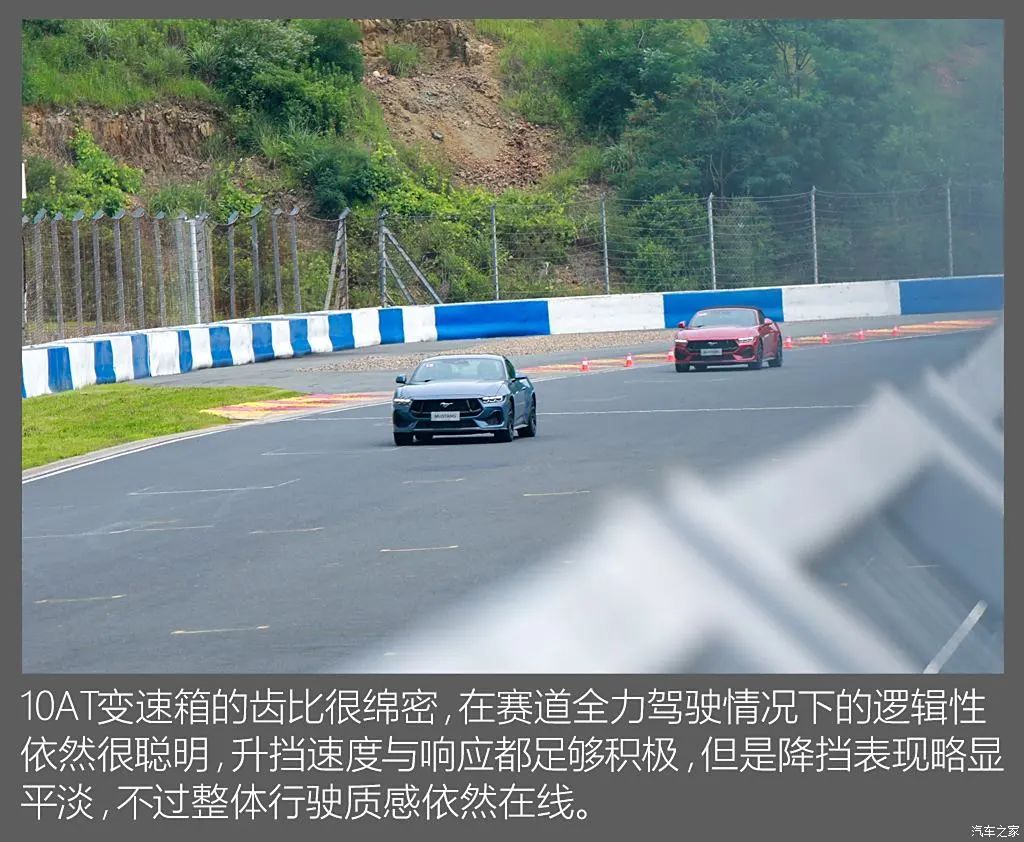 Track Driving Experience