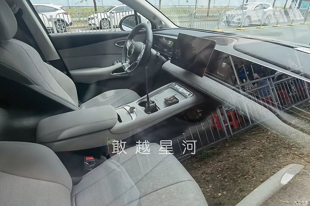 汽车之家
