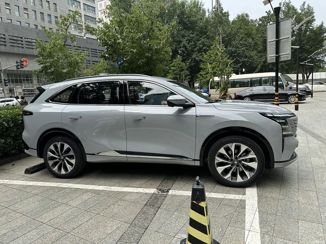 Changan CS75 PLUS