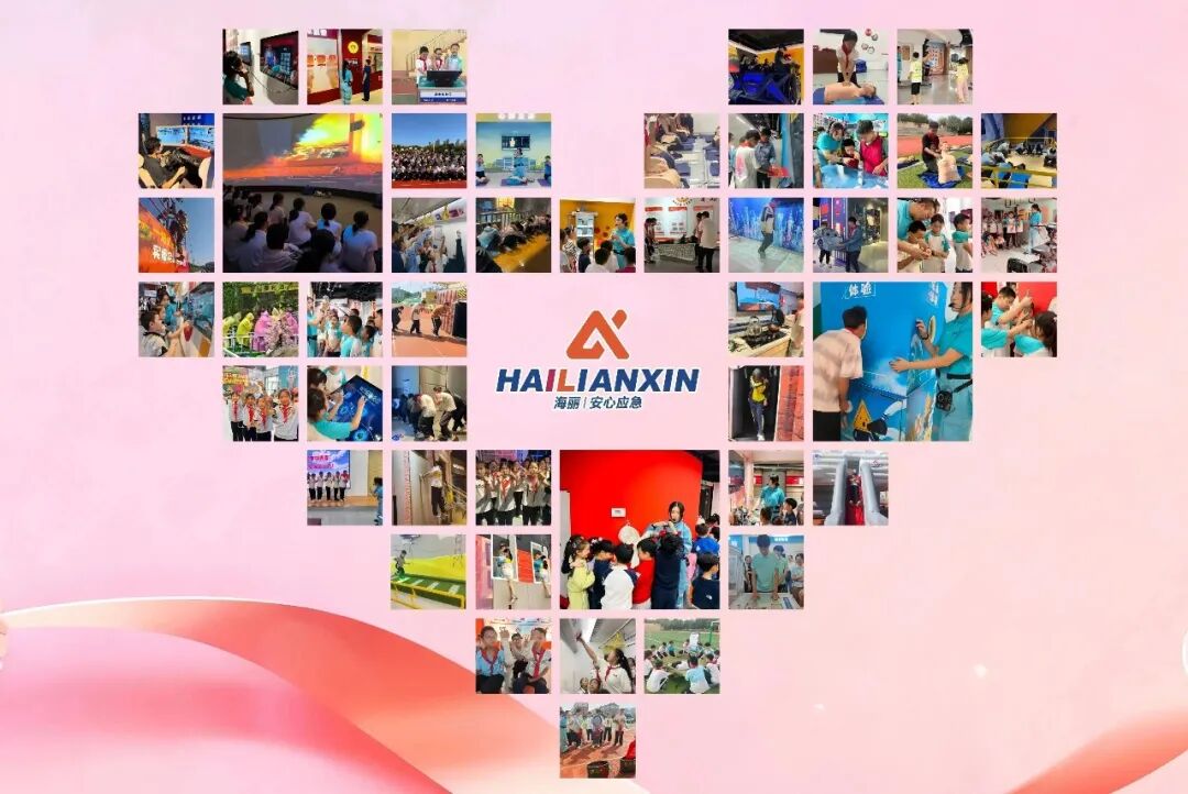 Hailiya Group Rushes to Fire Site to Carry Out Emergency Rescue 图片