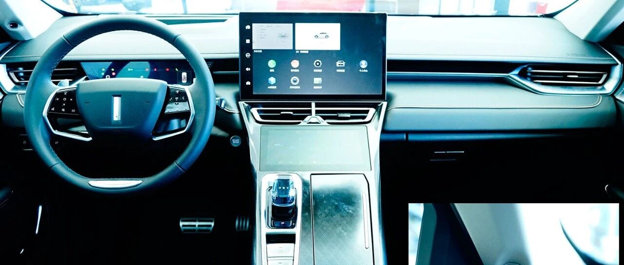 让燃油车也智能起来 WEY摩卡实拍简评