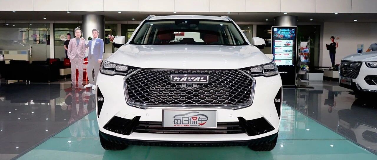 柠檬平台孵化的H6 有怎样的变化？ 第三代哈弗H6实拍简评