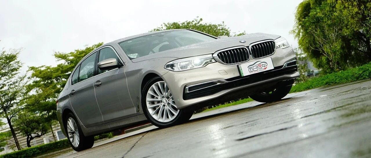 更省油加速响应更快 底盘质感有保障 宝马530Le试驾测评