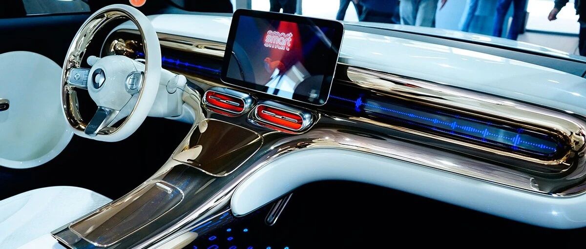 前卫灯光秀 加入轻奢感 Smart精灵#1概念车实拍简评