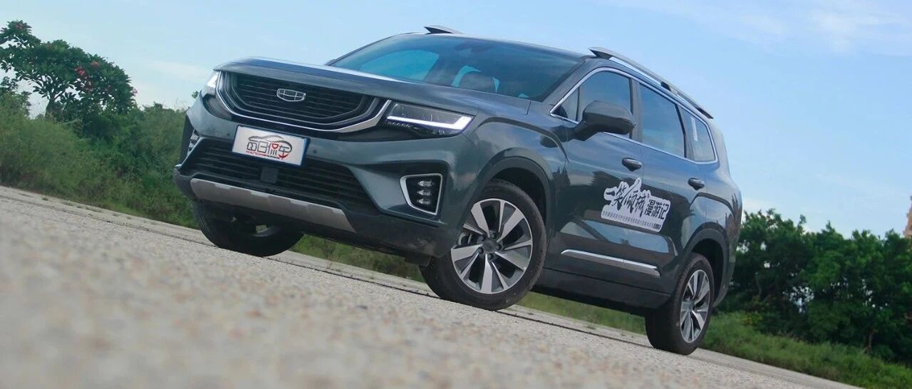 让“大”成为优势而不是麻烦 吉利豪越试驾测评