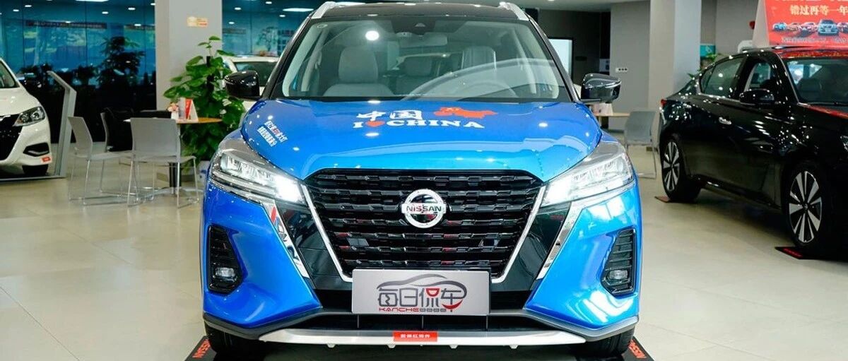 小巧时尚的音乐座舱 东风日产2022款劲客实拍简评