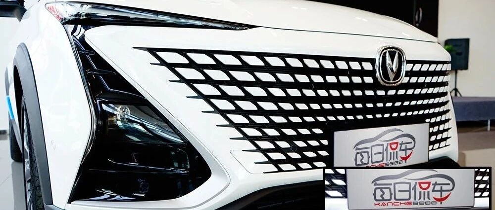 帅气小伙 暗藏绝技 长安UNI-T实拍简评