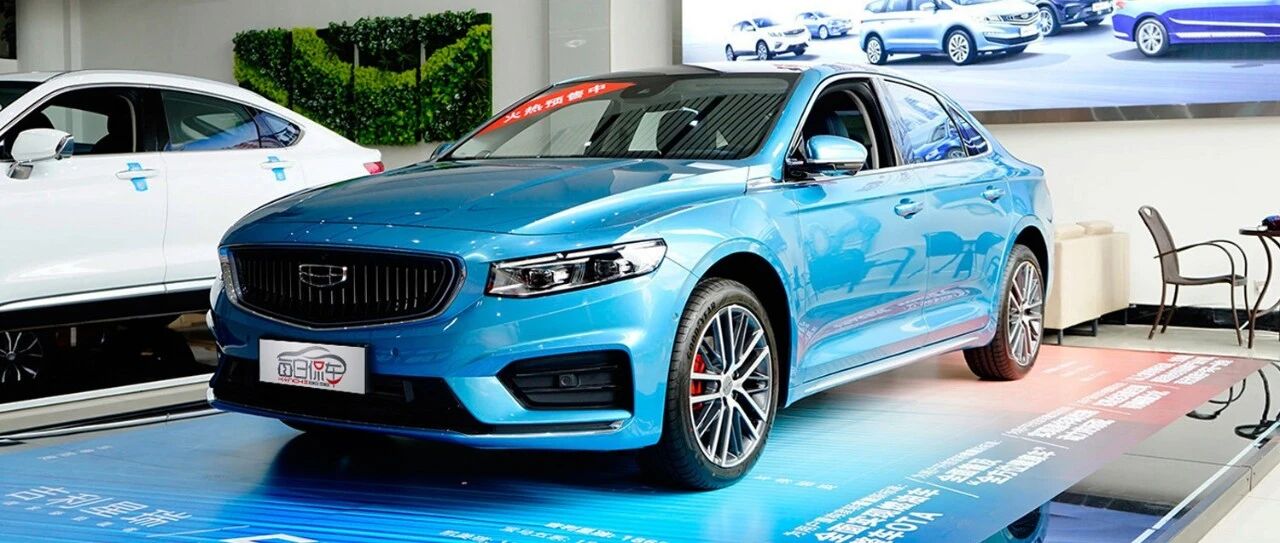 颠覆旧秩序 定义新格局 吉利星瑞实拍简评