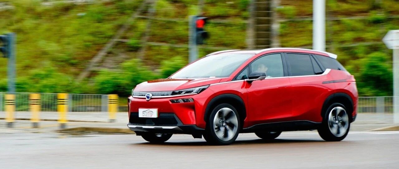 沟通现实与未来 广汽新能源Aion V试驾测评