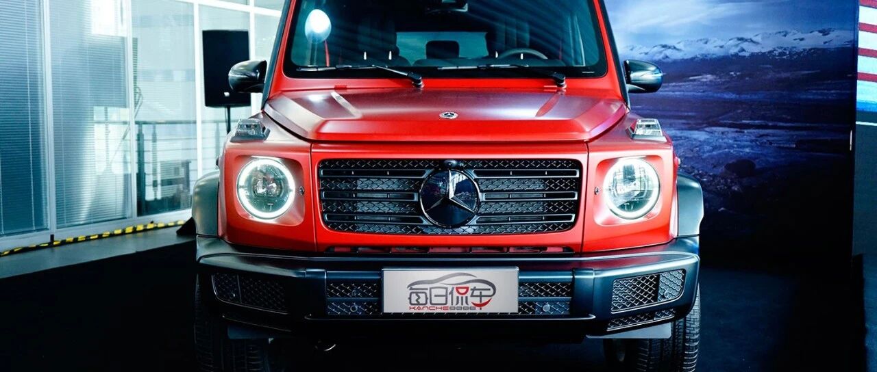 特色不变 但风格更鲜明 奔驰G500炽炎特别版实拍简评