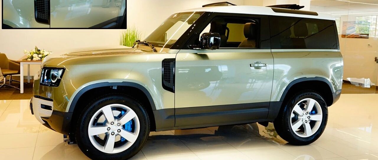 更极致的追求 更经典的传承 路虎卫士90实拍简评