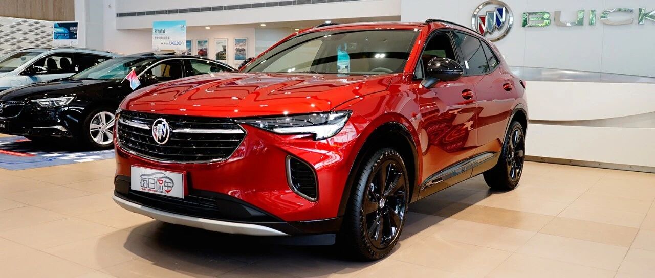 别以为加S就是运动版 别克昂科威S实拍简评