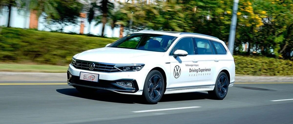 动力和底盘更适应国内需求 数字交互更完善 进口大众2021款蔚揽试驾