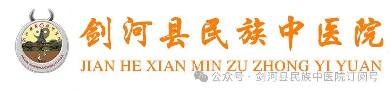 医院器械怎么管理如何做好外来医疗器械管理——守护生命安全，筑牢无菌防线_https://www.jmylbn.com_新闻资讯_第1张