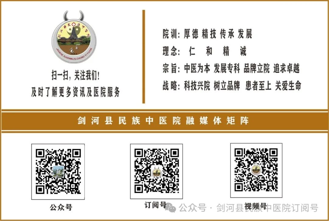 医院器械怎么管理如何做好外来医疗器械管理——守护生命安全，筑牢无菌防线_https://www.jmylbn.com_新闻资讯_第21张