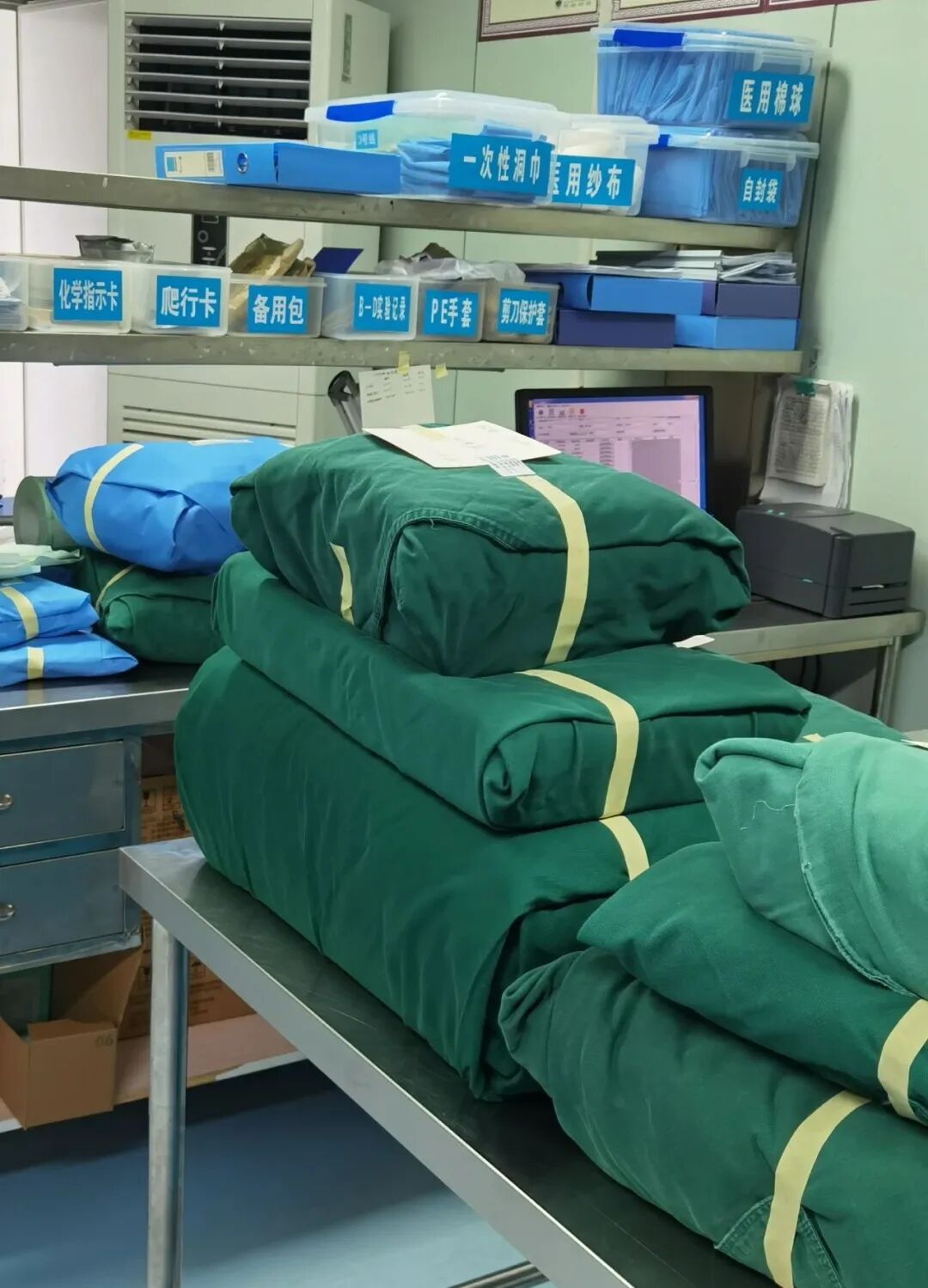 医院器械怎么管理如何做好外来医疗器械管理——守护生命安全，筑牢无菌防线_https://www.jmylbn.com_新闻资讯_第12张