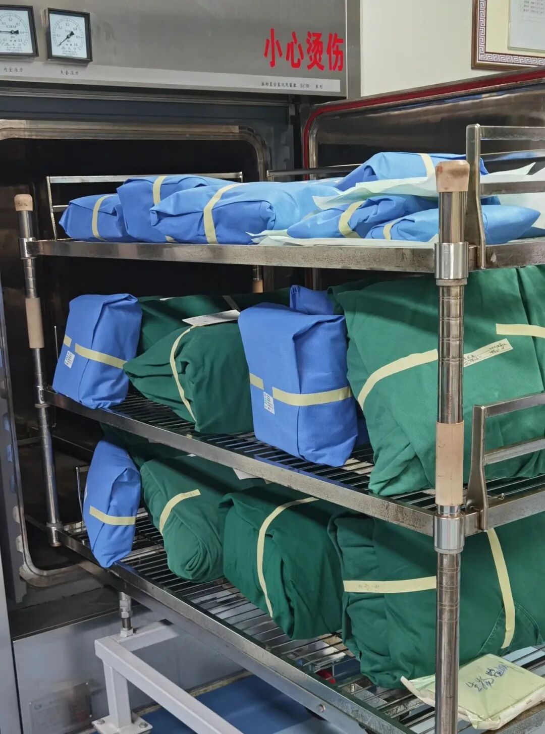 医院器械怎么管理如何做好外来医疗器械管理——守护生命安全，筑牢无菌防线_https://www.jmylbn.com_新闻资讯_第13张