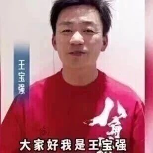 王宝强儿子已长大,是谁的亲儿子一目了然,观众:太像了!