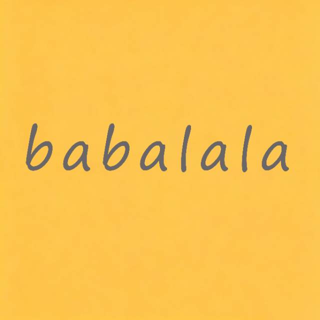 babalala巴巴拉拉童装