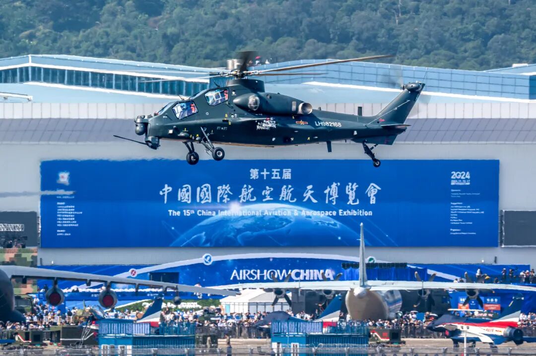第15届中国航展上的中国陆航武直10直升机.jpg