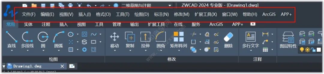 中望cad调出命令栏