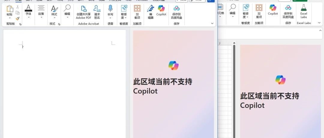 cover_image