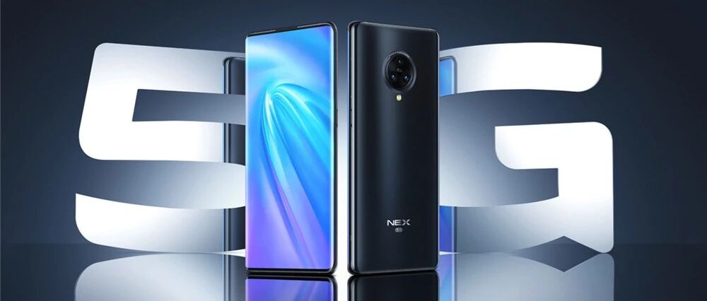 vivo获人民日报点赞：科技创新引领深圳，大湾区之光傲立世界！