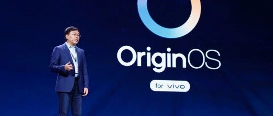 你的安全，vivo守护！OriginOS荣获泰尔实验室首张五星产品证书