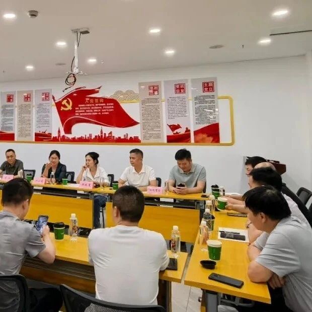 重庆市万州区福建商会