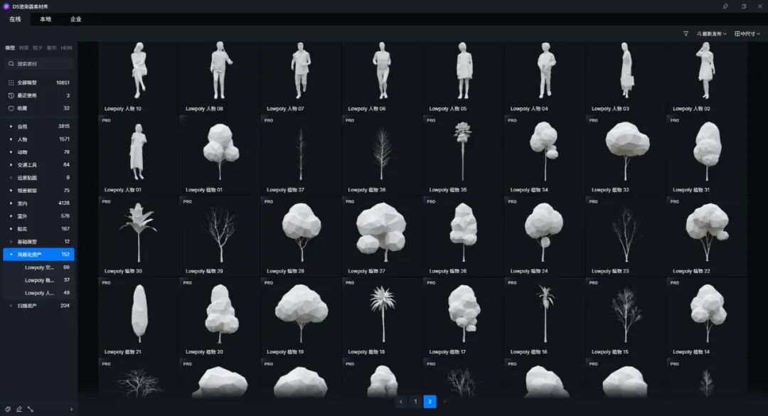 AI+视频渲染：效果提升100倍！