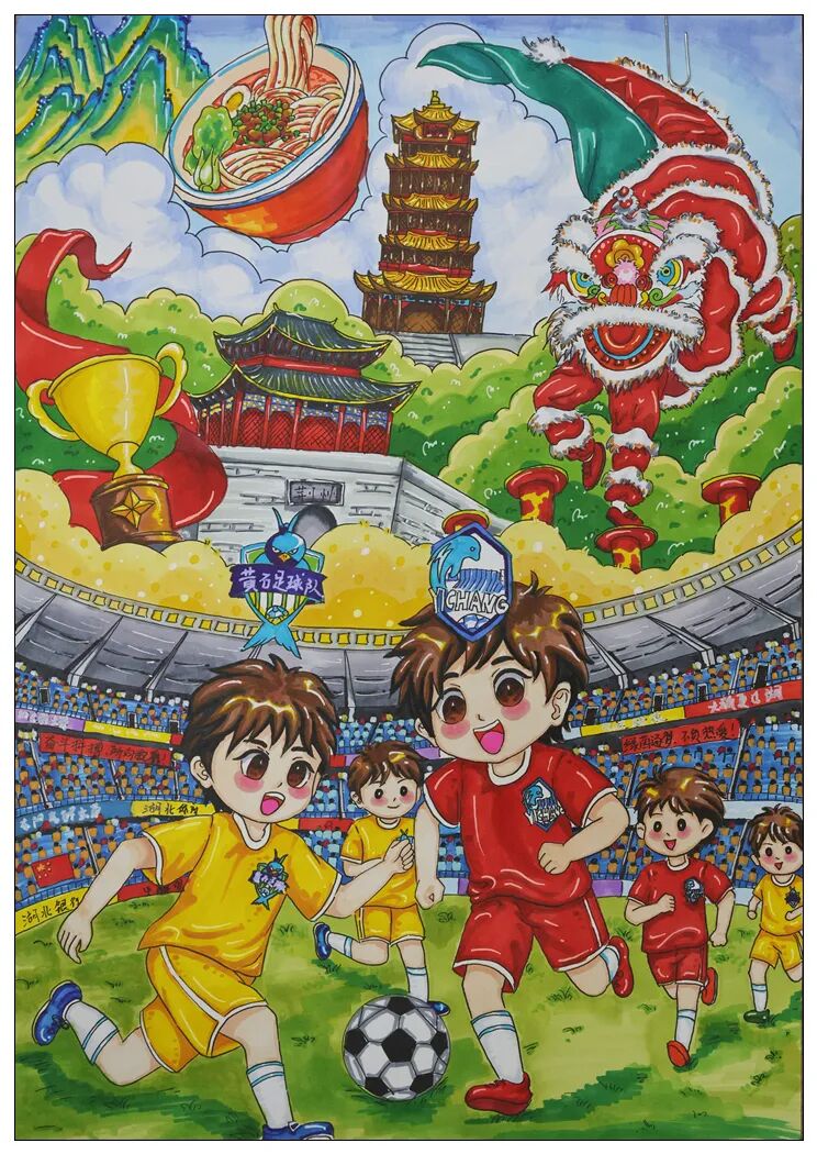 图片