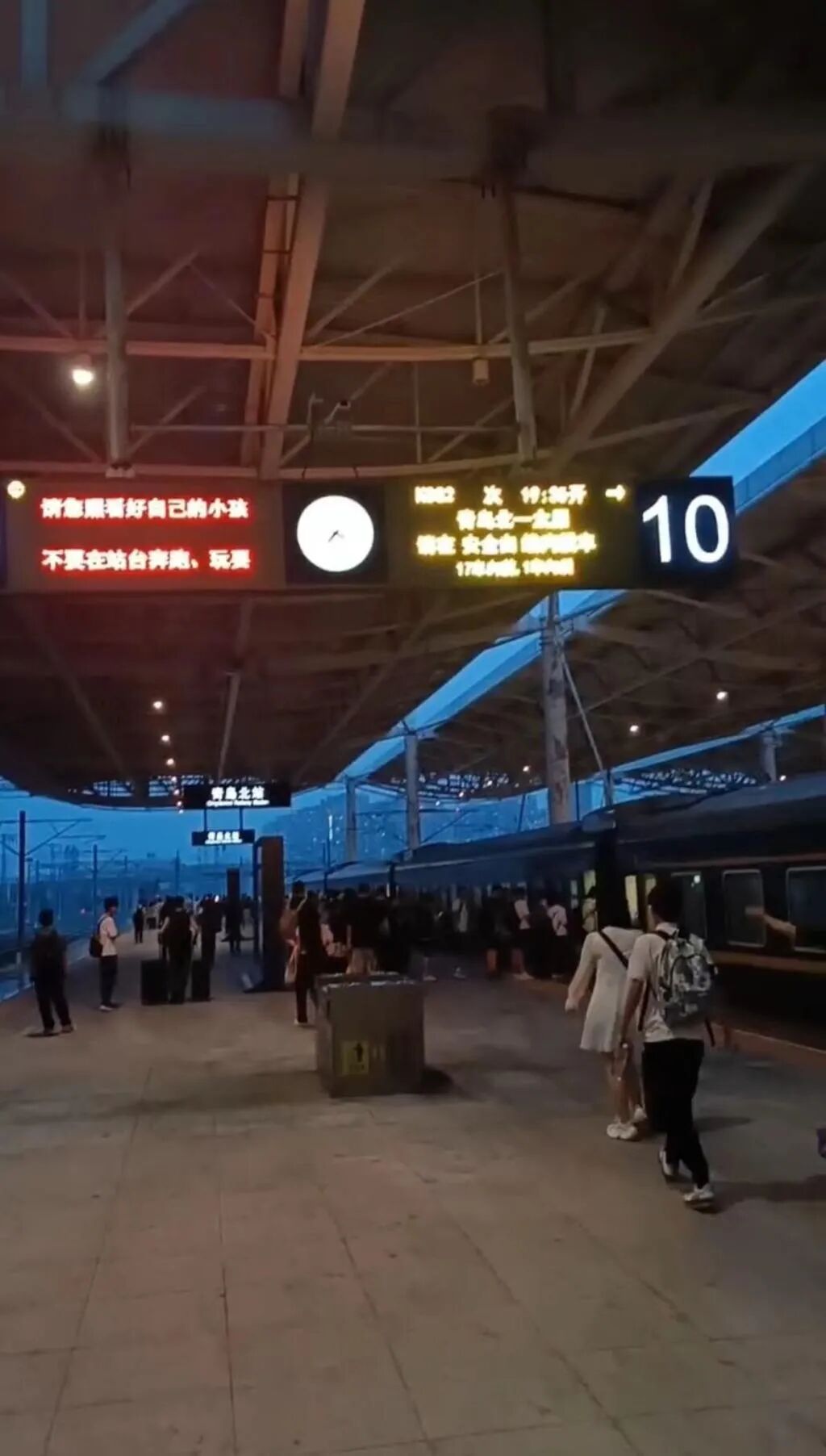 青岛某企业员工家住潍坊，每天花6小时通勤！当事人回应！