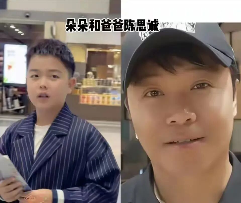 霍思燕说朵朵早晚接陈思诚的班