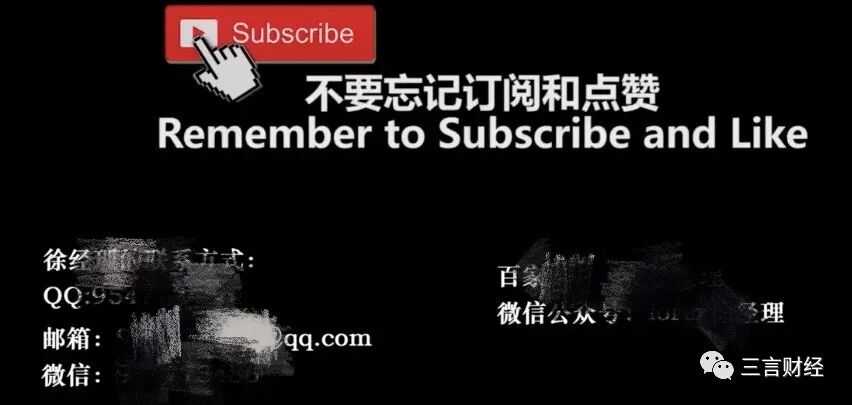 揭秘&ldquo;高质量男性&rdquo;：实为外汇徐经理，被指牵涉杀猪盘骗局