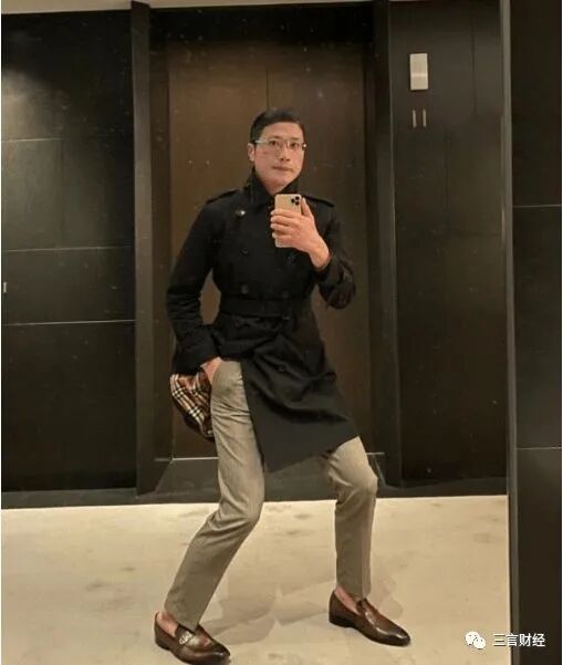 揭秘&ldquo;高质量男性&rdquo;：实为外汇徐经理，被指牵涉杀猪盘骗局