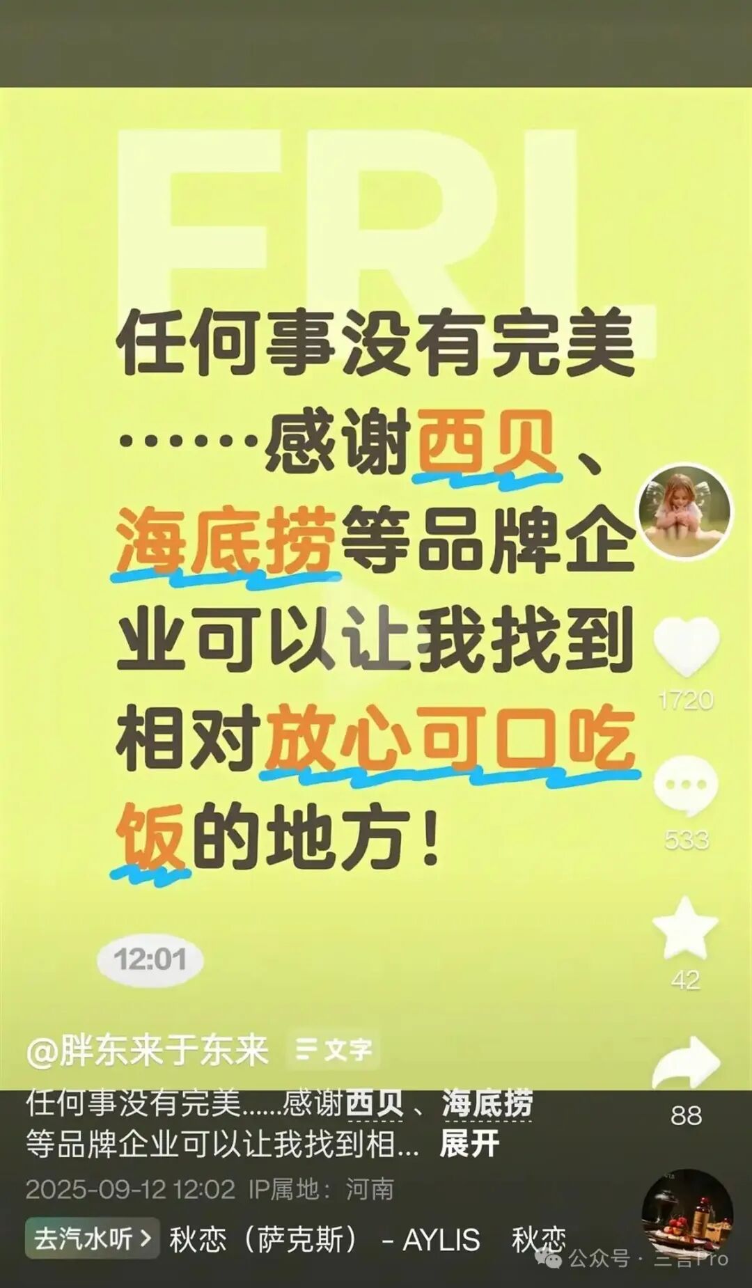 f9dcd100baa1cd118ae05bb98400bcecc2ce2df3.jpg f9dcd100baa1cd118ae05bb98400bcecc2ce2df3.jpg