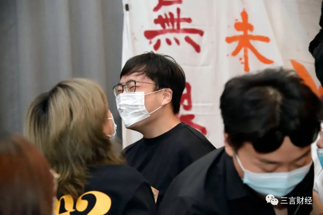 32岁女投资人倒在培训课上，起底北京诚泉LEGACY