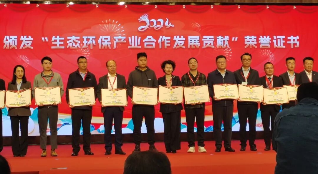 科技創新 數智轉型|雪迪龍亮相第二十二屆中國國際環保展