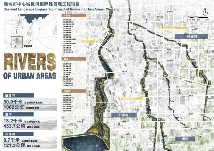 河道景观改造案例_临水是哪个省的城市_河道景观