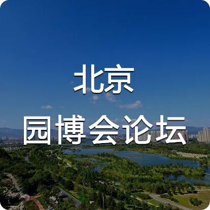 临水是哪个省的城市_河道景观改造案例_河道景观