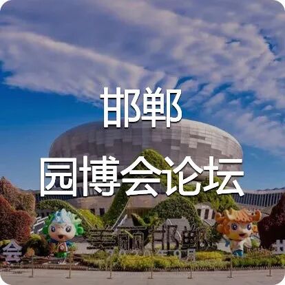 临水是哪个省的城市_河道景观改造案例_河道景观