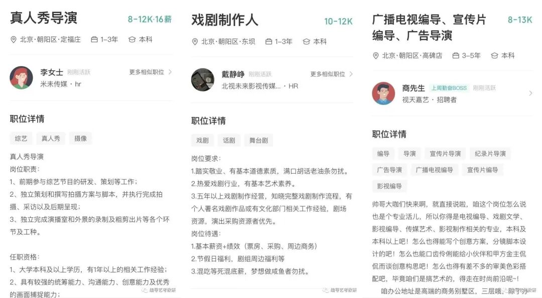 微信图片_20250511170904