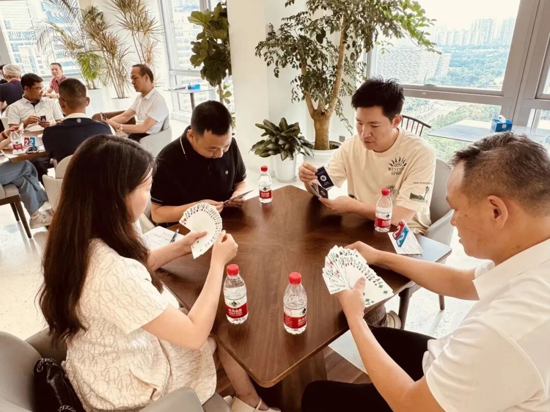 广州市破产管理人协会十周年庆典系列活动之掼牌（掼蛋）决赛成功举行