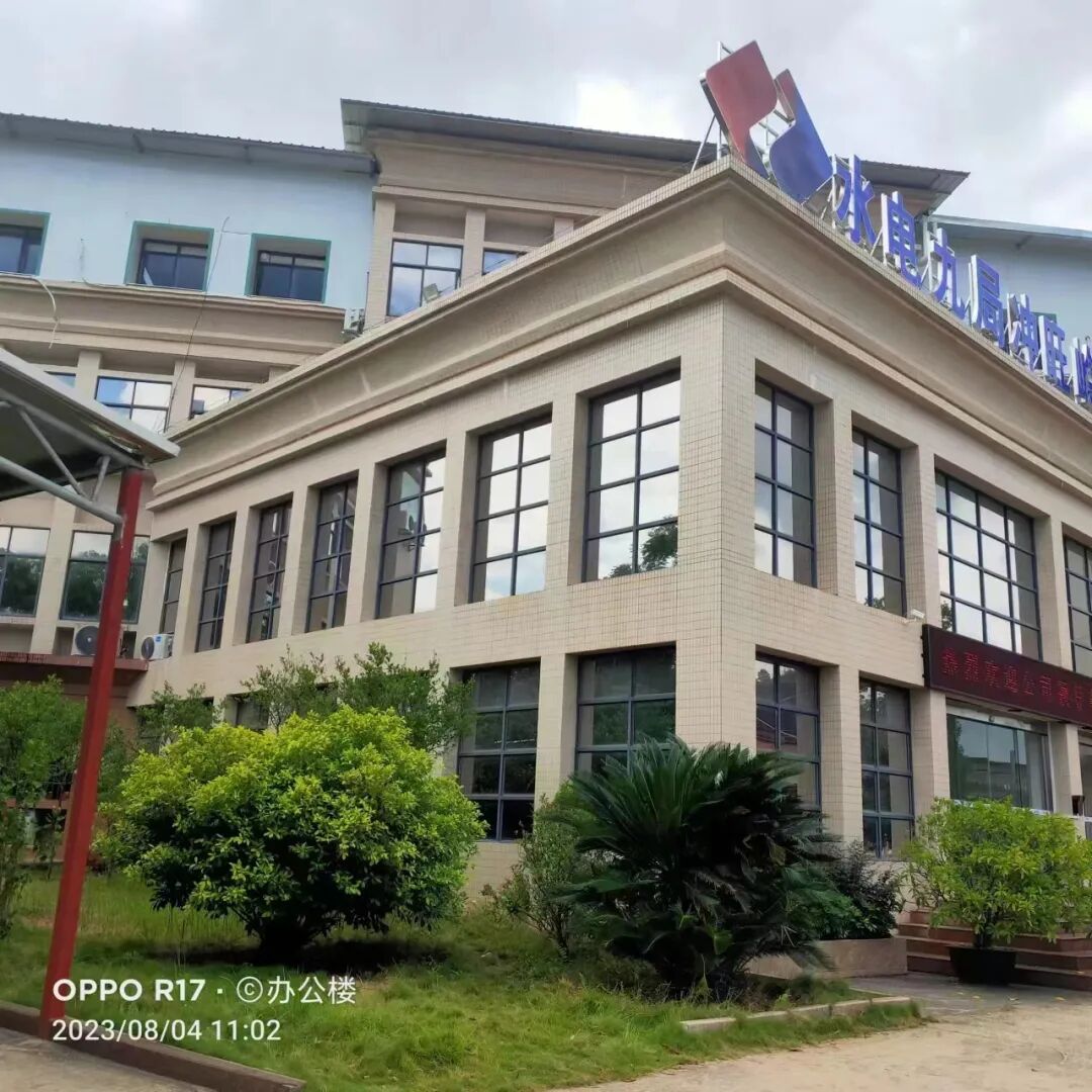 【招募】广东长兴管桩有限公司破产清算案公开招募投资人公告