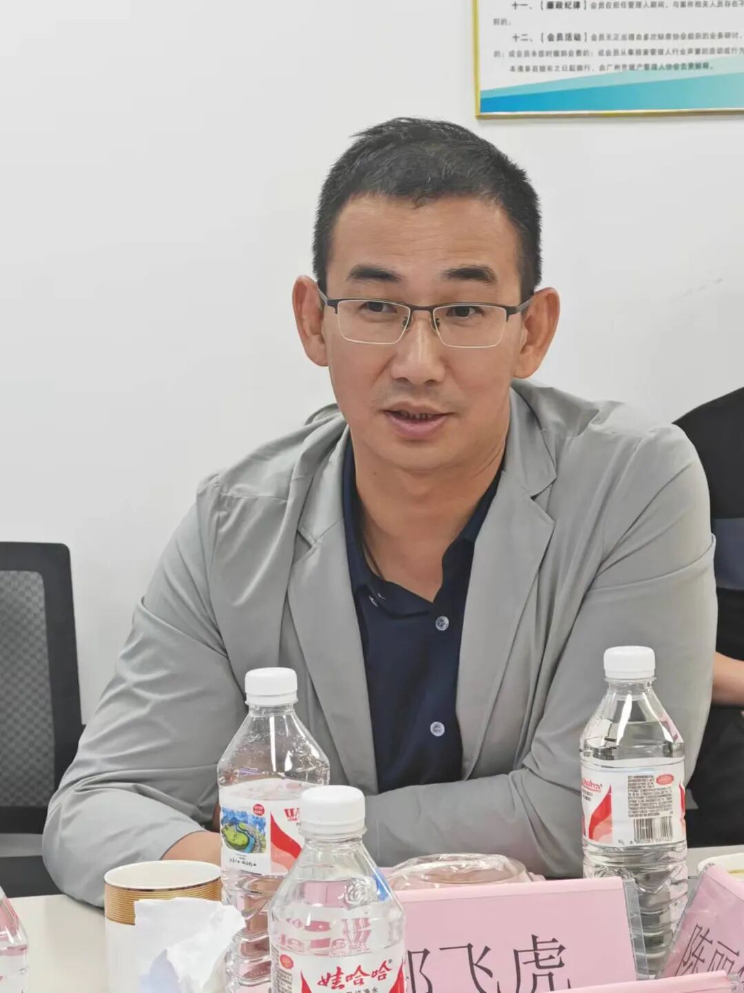 【动态】合肥市司法局及破产管理人协会一行莅临我会交流