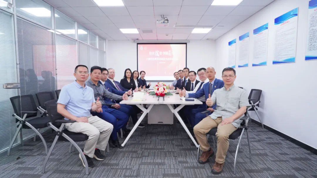 【动态】凝心聚力 共铸辉煌 |广州市破产管理人协会成立十周年庆典启动仪式顺利启航 【动态】凝心聚力 共铸辉煌 |广州市破产管理人协会成立十周年庆典启动仪式顺利启航
