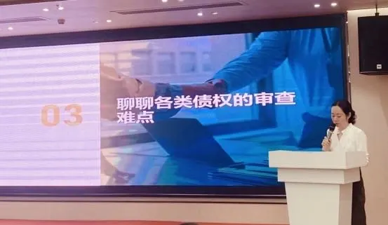 广州管协协办的“债权审查及府院联动在破产中作用”专题研讨会成功举办 广州管协协办的“债权审查及府院联动在破产中作用”专题研讨会成功举办