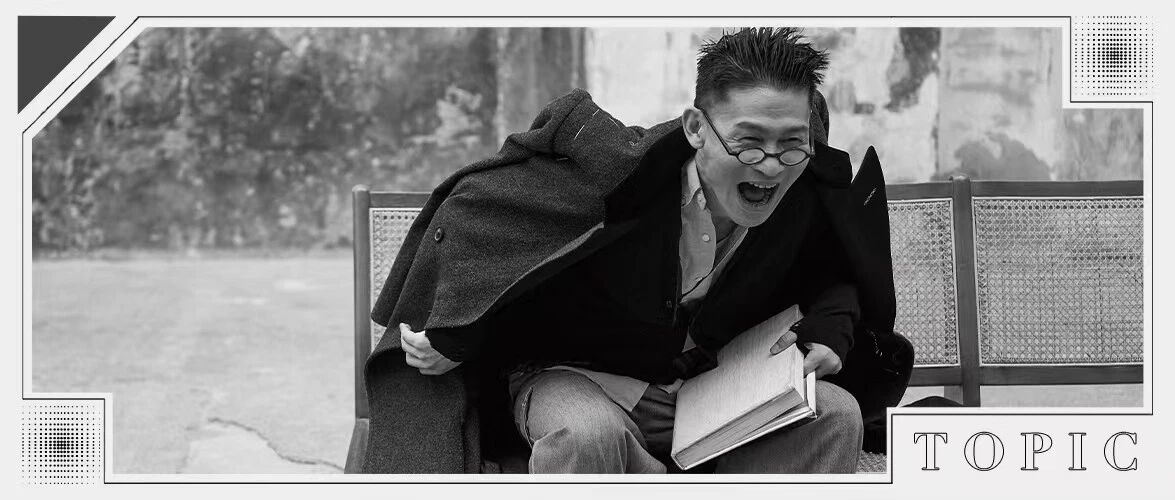 余皑磊: 每次站在悬崖边,都是绝路