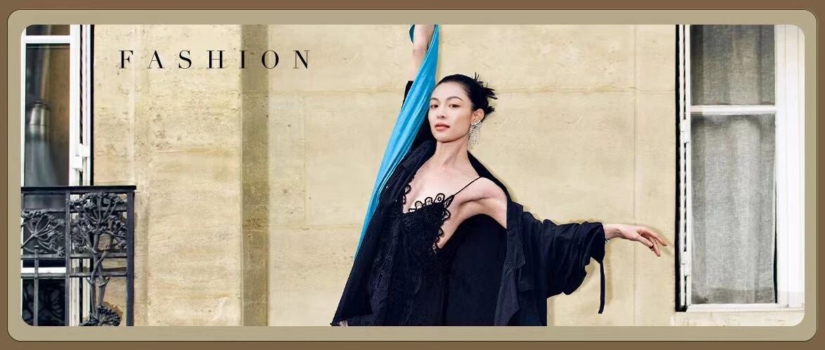 钟楚曦:穿梭&mdash;&mdash;在时间内外