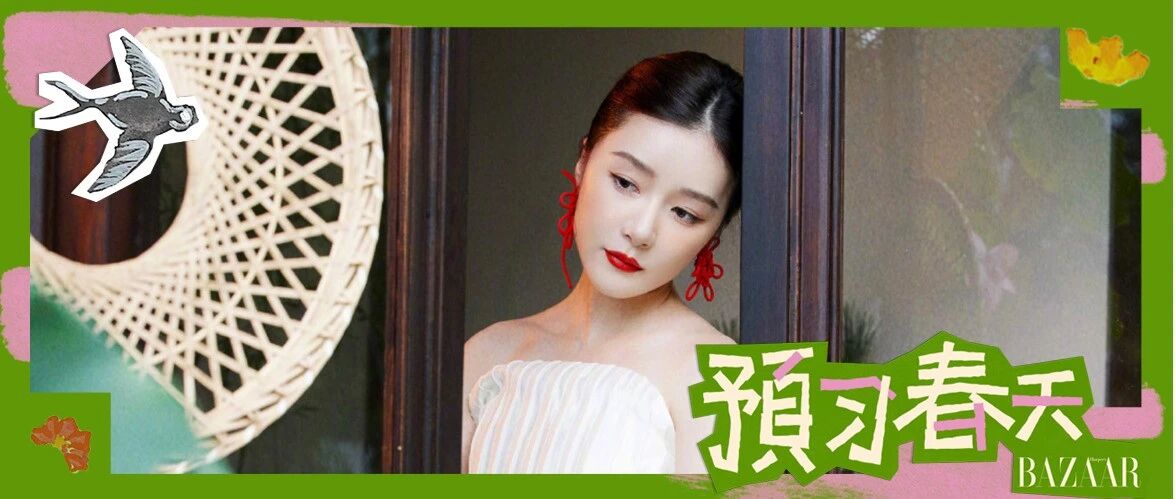 预习春天特辑|徐娇 花开有时,不争朝夕